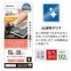Xperia10 VIII SO-52G SOG18 XQ-GH44 10 VII SO-52F SOG16 XQ-FE44 ���饹�ե���� �����ݸ� ����� ��Ʃ�� ���˶��� ����饬�饹���� 0.33mm 10H �ִ�Ž�� �������ڥꥢ �ݸ�ե���� MTK5596XP108 �饹���Хʥ�