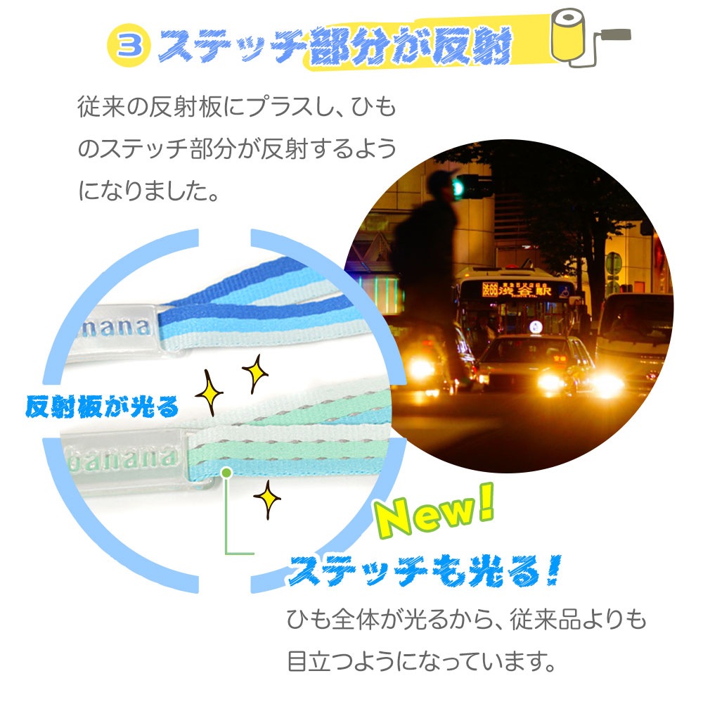 団野大成 ソウルラッシュ号】EPOCH ホースレーシング 2024 直筆