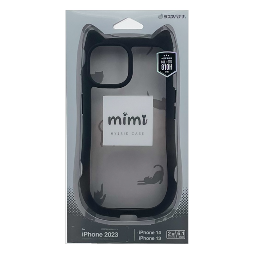 テレフォン猫⭐︎ テレフォン猫⭐︎ Amazon.co.jp: ZENIX DESIGN TECH iPhone13 用
