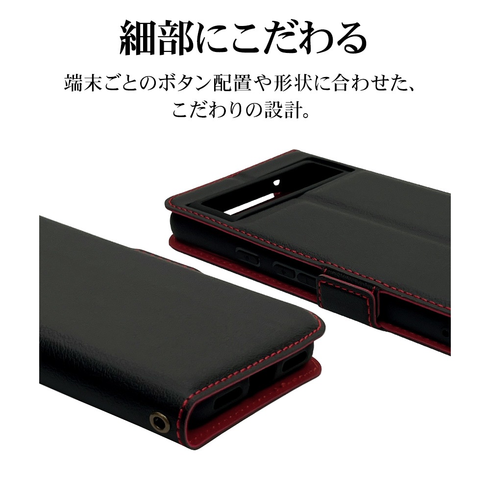 Google Pixel 8 ケース カバー 手帳型 薄型 耐衝撃吸収 カード