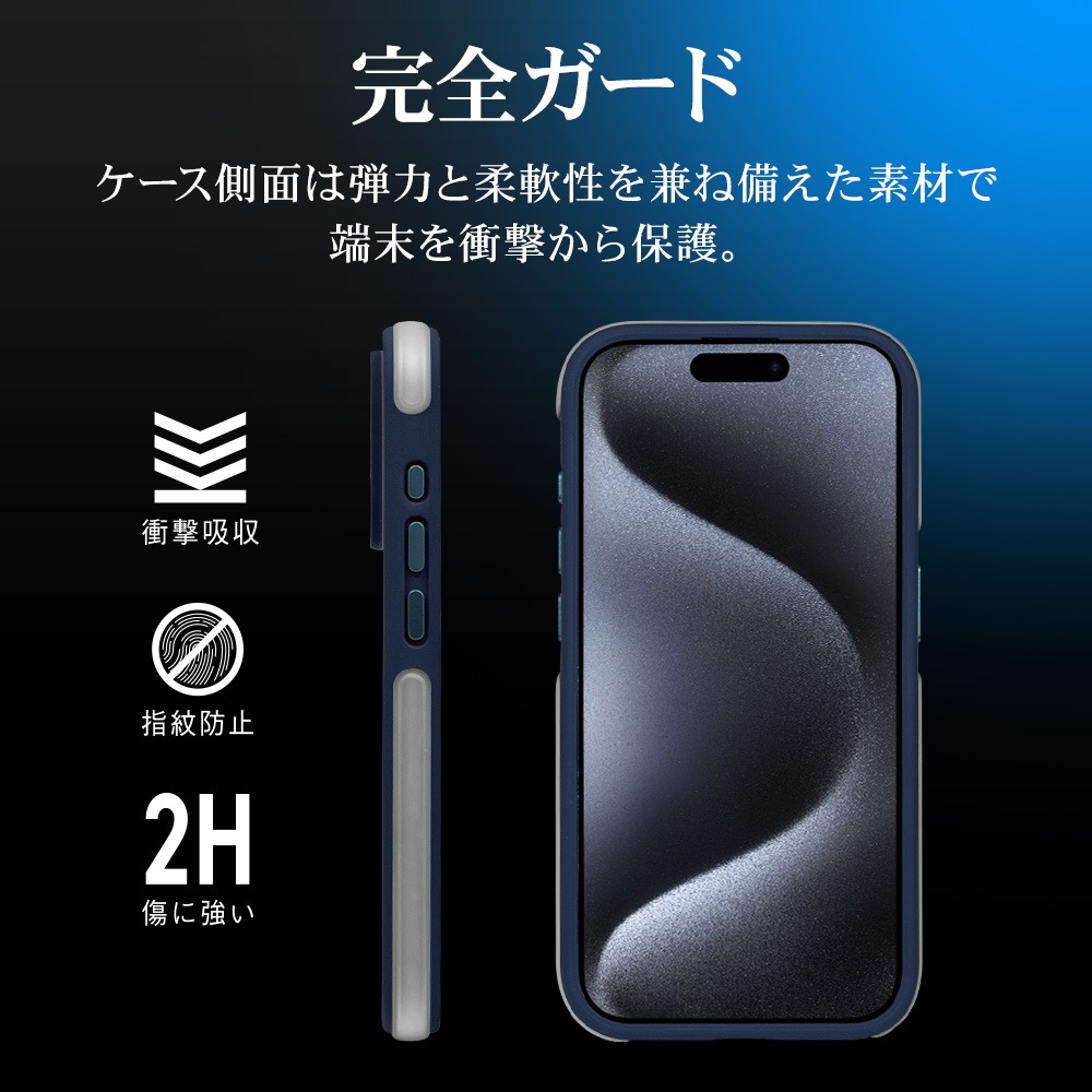 iPhone15 Pro  С ϥ֥å Air_C MagSafeб Ѿ׷ۼ MIL   ޥåȲù ɻ TPUХѡ å 磻쥹б ͥӡ ե ޥۥ 7888IP361PHPMNV 饹Хʥ