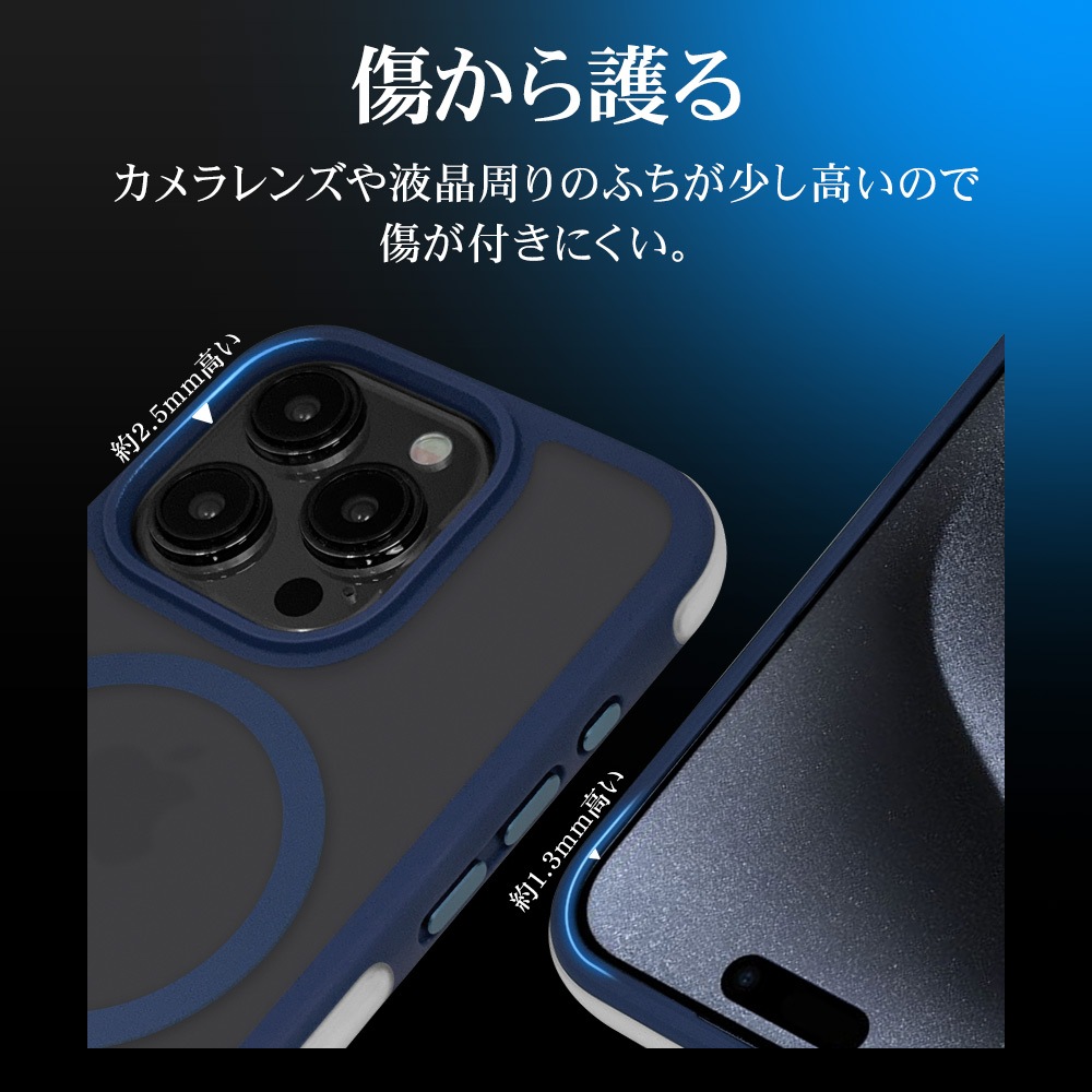 iPhone15 Pro  С ϥ֥å Air_C MagSafeб Ѿ׷ۼ MIL   ޥåȲù ɻ TPUХѡ å 磻쥹б ͥӡ ե ޥۥ 7888IP361PHPMNV 饹Хʥ