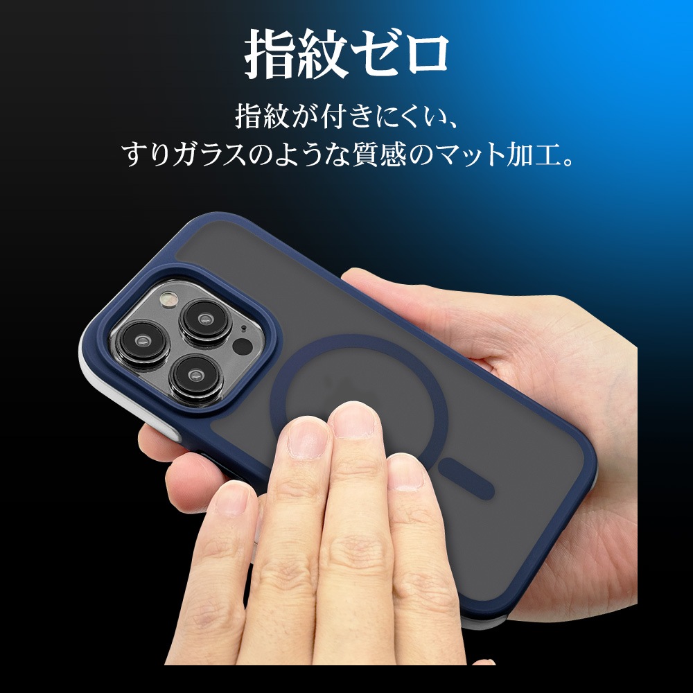 iPhone15 Pro ケース カバー ハイブリッド Air_C MagSafe対応 耐