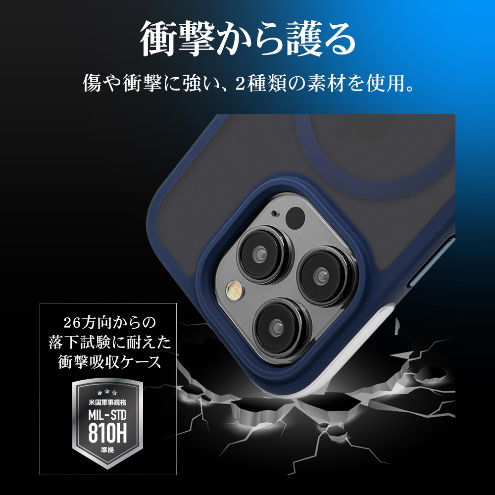 iPhone15 Pro  С ϥ֥å Air_C MagSafeб Ѿ׷ۼ MIL   ޥåȲù ɻ TPUХѡ å 磻쥹б ͥӡ ե ޥۥ 7888IP361PHPMNV 饹Хʥ