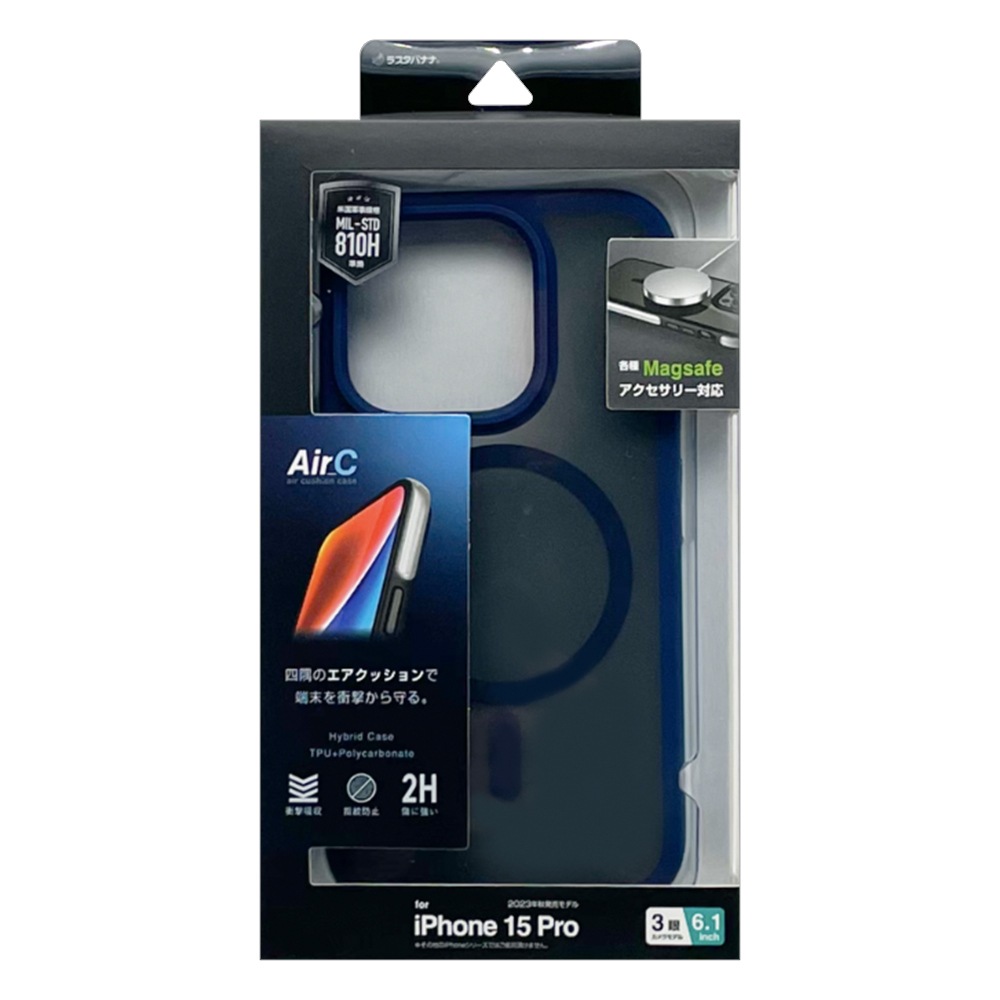 Apple - pomeさん専用 Amazon.co.jp: ラスタバナナ ケース カバー iPhone15 Pro 専用