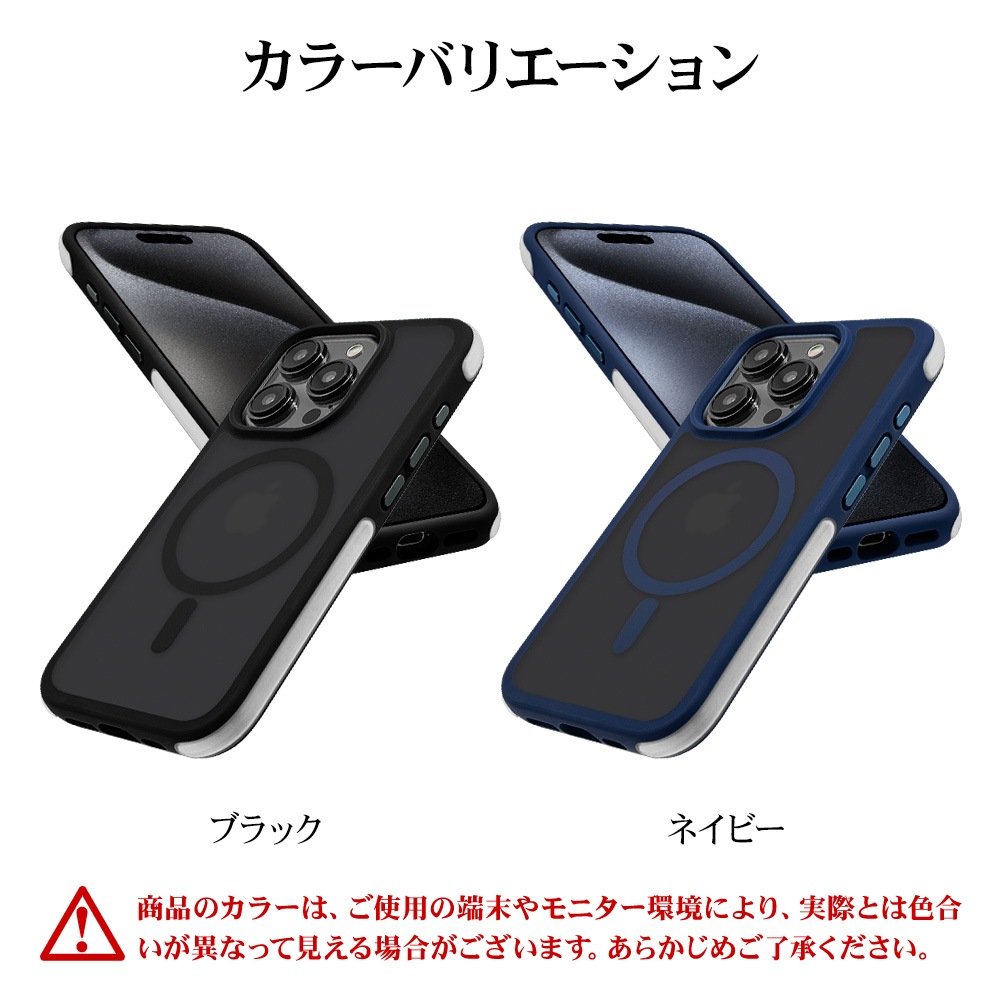 iPhone15 Pro  С ϥ֥å Air_C MagSafeб Ѿ׷ۼ MIL   ޥåȲù ɻ TPUХѡ å 磻쥹б ͥӡ ե ޥۥ 7888IP361PHPMNV 饹Хʥ