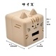 Фˤ㡼 Ŵ ACץ USBŴ 2ݡPDб ѥǥХ꡼ C 20å A 2.4ڥ 󥻥 AC USB Type-C Power Delivery 20W Type-A 2.4A Х˥㡼 ʤ RACCA20W03MNK 饹Хʥ