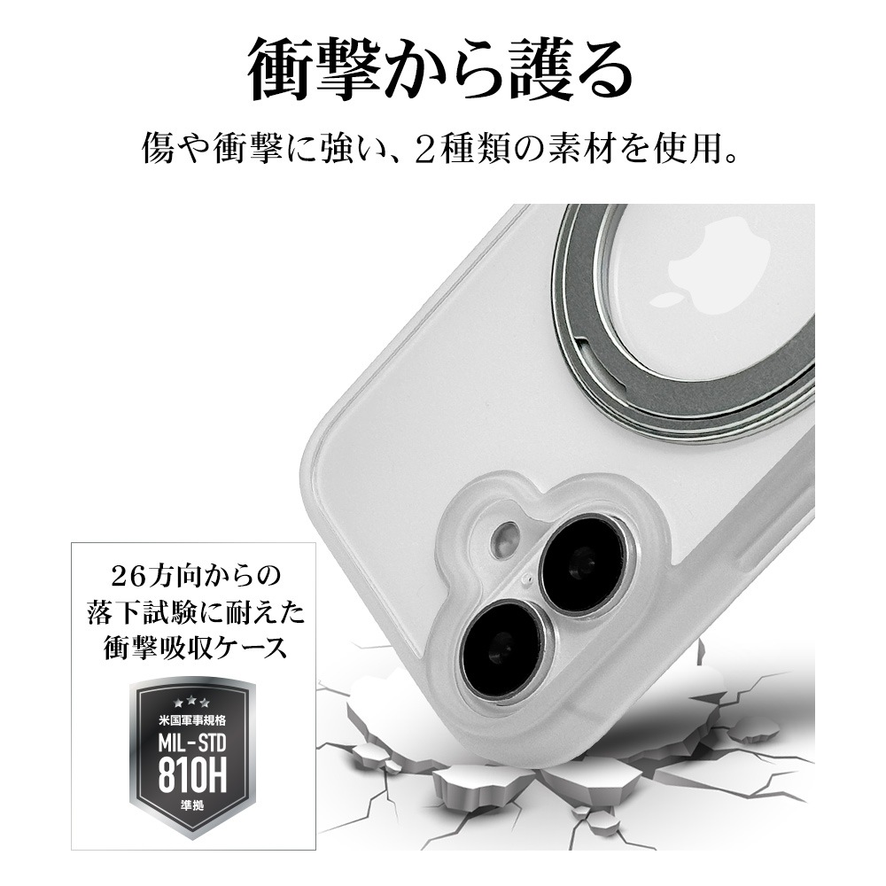 iPhone16 ������ ���С� �ϥ��֥�å� ZEROSAFE Circle MagSafe�б� �˸��ݸ� �Ѿ׷�ۼ� MIL���� ���ꥢ TPU�Х�ѡ������� ����դ� ��ɻ� �����ե��� ���ޥۥ����� 8540IP461ZSFCCL �饹���Хʥ�