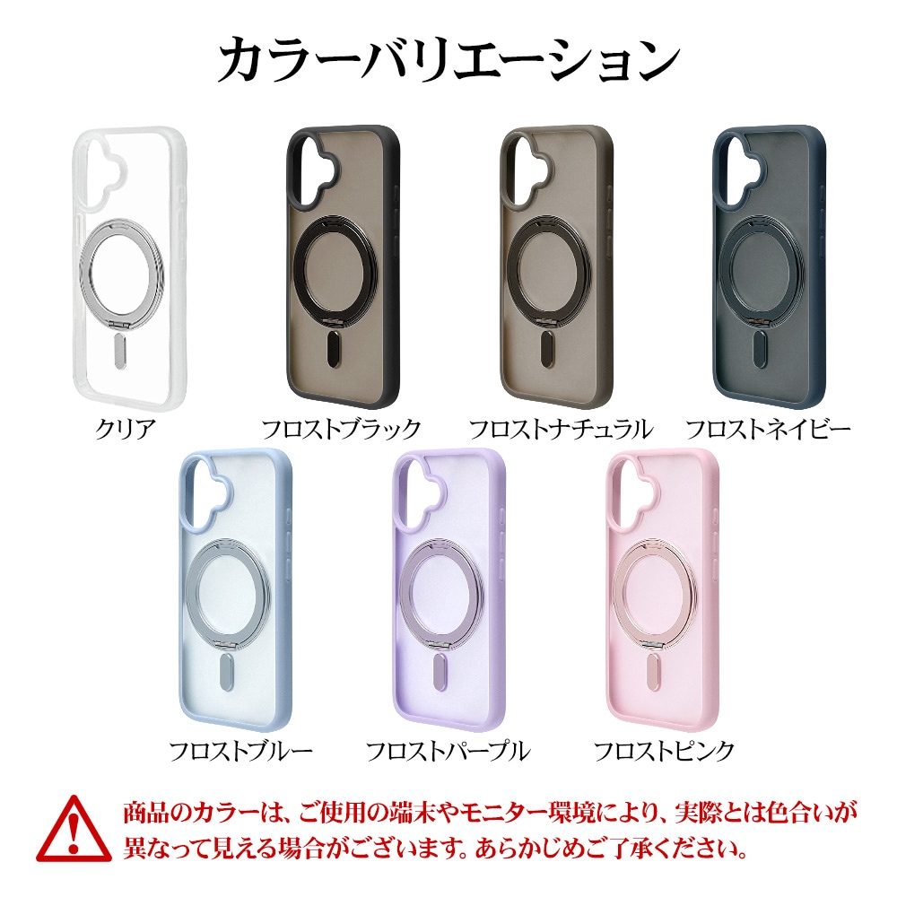 iPhone16 ������ ���С� �ϥ��֥�å� ZEROSAFE Circle MagSafe�б� �˸��ݸ� �Ѿ׷�ۼ� MIL���� ���ꥢ TPU�Х�ѡ������� ����դ� ��ɻ� �����ե��� ���ޥۥ����� 8540IP461ZSFCCL �饹���Хʥ�