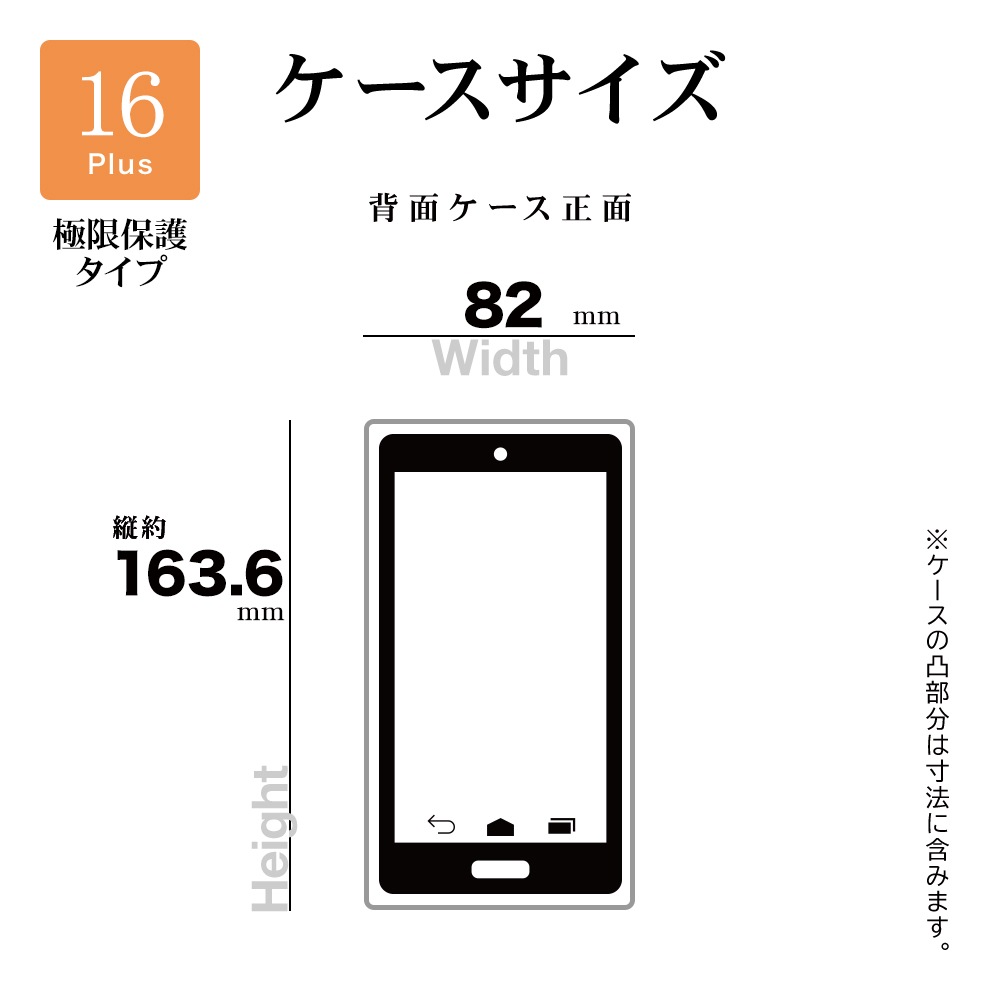 iPhone16 Plus ������ ���С� ���եȥ����� TPU �˸��ݸ� ��̩�߷� �Ѿ׷�ۼ� ���ꥢ Ʃ�� 1.3mm ���ȥ�åץۡ��� �磻��쥹�����б� �����ե��� ���ޥۥ����� 8260IP467TPLCL �饹���Хʥ�