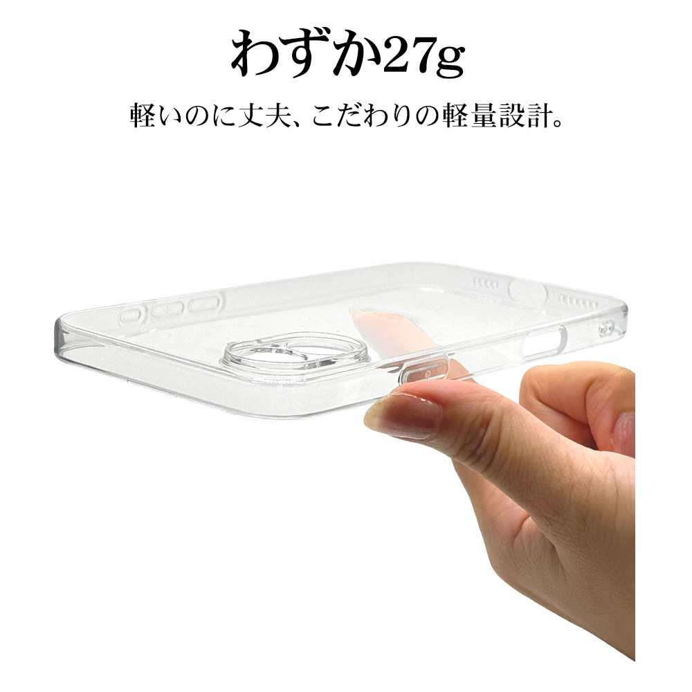 iPhone16 Plus ������ ���С� ���եȥ����� TPU �˸��ݸ� ��̩�߷� �Ѿ׷�ۼ� ���ꥢ Ʃ�� 1.3mm ���ȥ�åץۡ��� �磻��쥹�����б� �����ե��� ���ޥۥ����� 8260IP467TPLCL �饹���Хʥ�