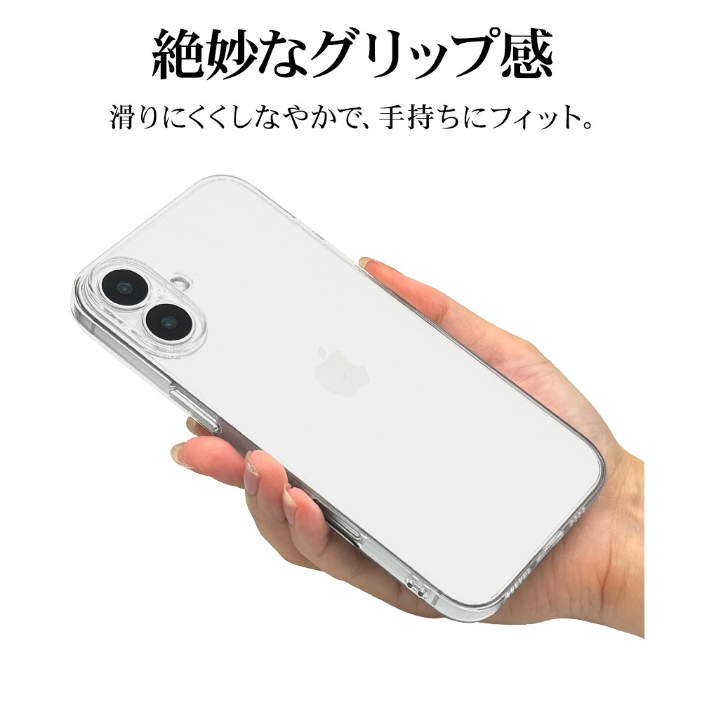 iPhone16 Plus ������ ���С� ���եȥ����� TPU �˸��ݸ� ��̩�߷� �Ѿ׷�ۼ� ���ꥢ Ʃ�� 1.3mm ���ȥ�åץۡ��� �磻��쥹�����б� �����ե��� ���ޥۥ����� 8260IP467TPLCL �饹���Хʥ�