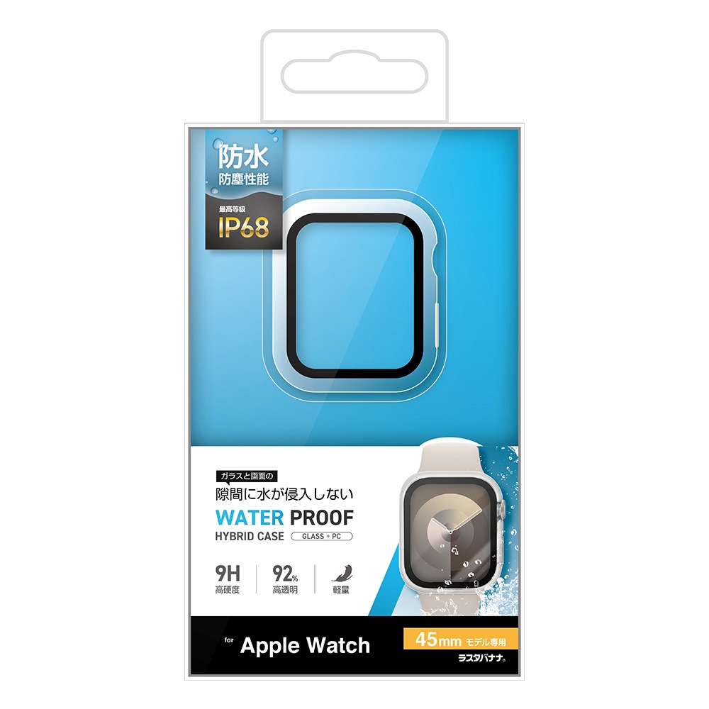 Apple Watch series8 series7 45mm 饹ե  С ϥ֥å  Ʃ ꥢ PC+GLASS 饹ηץƥ ɿ奱 IPX68 ɽ̹9H ꥢ åץ륦å GHB4629AW45 饹Хʥ