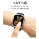 Apple Watch series8 series7 45mm 饹ե  С ϥ֥å  Ʃ ꥢ PC+GLASS 饹ηץƥ ɿ奱 IPX68 ɽ̹9H ꥢ åץ륦å GHB4629AW45 饹Хʥ