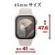 Apple Watch series8 series7 45mm 饹ե  С ϥ֥å  Ʃ ꥢ PC+GLASS 饹ηץƥ ɿ奱 IPX68 ɽ̹9H ꥢ åץ륦å GHB4629AW45 饹Хʥ