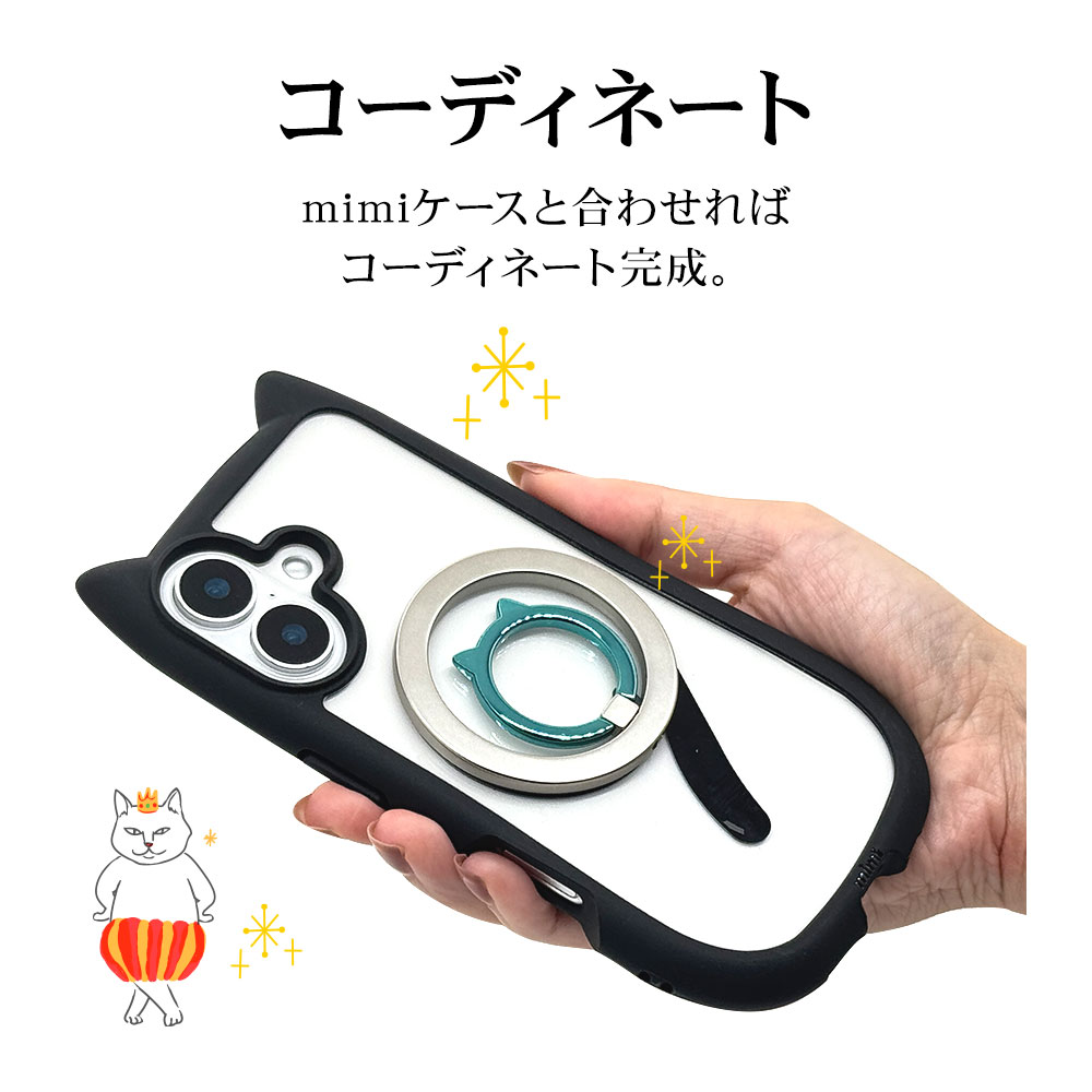 �ޥ��ͥå� ���ޥ� ��� ǭ�� �� ���ޥۥ�� NEKO no MAGNET RING MagSafe�б� �ޥ��ͥåȥ����� ��곰����ǽ  ������� �磻��쥹���� ���ϼ��� ��ɻ� ����С��ߥ֥롼 ���ޥ� ���֥�å� RMRNG02SVBL �饹���Хʥ�