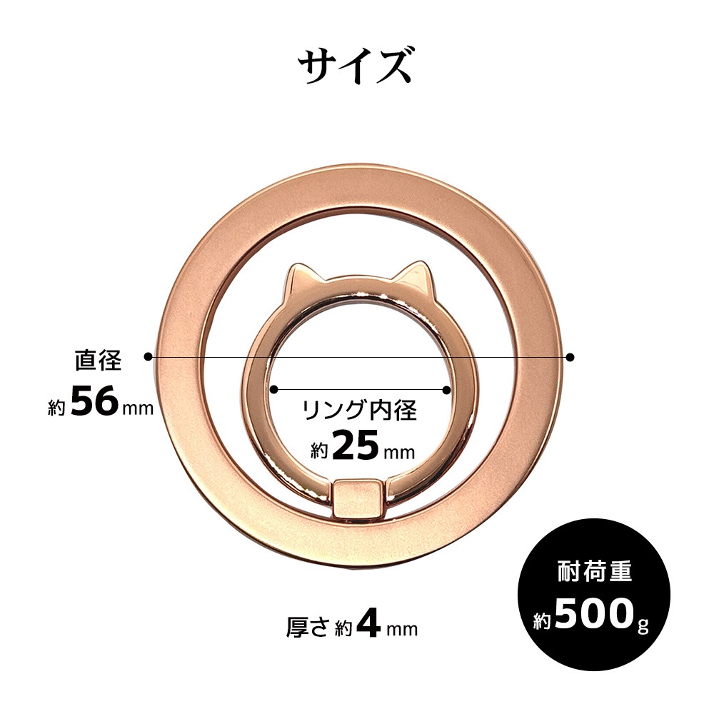 �ޥ��ͥå� ���ޥ� ��� ǭ�� �� ���ޥۥ�� NEKO no MAGNET RING MagSafe�б� �ޥ��ͥåȥ����� ��곰����ǽ  ������� �磻��쥹���� ���ϼ��� ��ɻ� ����С��ߥ֥롼 ���ޥ� ���֥�å� RMRNG02SVBL �饹���Хʥ�