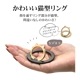 �ޥ��ͥå� ���ޥ� ��� ǭ�� �� ���ޥۥ�� NEKO no MAGNET RING MagSafe�б� �ޥ��ͥåȥ����� ��곰����ǽ  ������� �磻��쥹���� ���ϼ��� ��ɻ� ����С��ߥ֥롼 ���ޥ� ���֥�å� RMRNG02SVBL �饹���Хʥ�