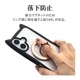 �ޥ��ͥå� ���ޥ� ��� ǭ�� �� ���ޥۥ�� NEKO no MAGNET RING MagSafe�б� �ޥ��ͥåȥ����� ��곰����ǽ  ������� �磻��쥹���� ���ϼ��� ��ɻ� ����С��ߥ֥롼 ���ޥ� ���֥�å� RMRNG02SVBL �饹���Хʥ�
