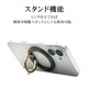�ޥ��ͥå� ���ޥ� ��� ǭ�� �� ���ޥۥ�� NEKO no MAGNET RING MagSafe�б� �ޥ��ͥåȥ����� ��곰����ǽ  ������� �磻��쥹���� ���ϼ��� ��ɻ� ����С��ߥ֥롼 ���ޥ� ���֥�å� RMRNG02SVBL �饹���Хʥ�