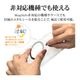 �ޥ��ͥå� ���ޥ� ��� ǭ�� �� ���ޥۥ�� NEKO no MAGNET RING MagSafe�б� �ޥ��ͥåȥ����� ��곰����ǽ  ������� �磻��쥹���� ���ϼ��� ��ɻ� ����С��ߥ֥롼 ���ޥ� ���֥�å� RMRNG02SVBL �饹���Хʥ�