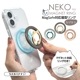 �ޥ��ͥå� ���ޥ� ��� ǭ�� �� ���ޥۥ�� NEKO no MAGNET RING MagSafe�б� �ޥ��ͥåȥ����� ��곰����ǽ  ������� �磻��쥹���� ���ϼ��� ��ɻ� ����С��ߥ֥롼 ���ޥ� ���֥�å� RMRNG02SVBL �饹���Хʥ�