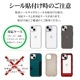 �ޥ��ͥå� ���ޥ� ��� ǭ�� �� ���ޥۥ�� NEKO no MAGNET RING MagSafe�б� �ޥ��ͥåȥ����� ��곰����ǽ  ������� �磻��쥹���� ���ϼ��� ��ɻ� ����С��ߥ֥롼 ���ޥ� ���֥�å� RMRNG02SVBL �饹���Хʥ�