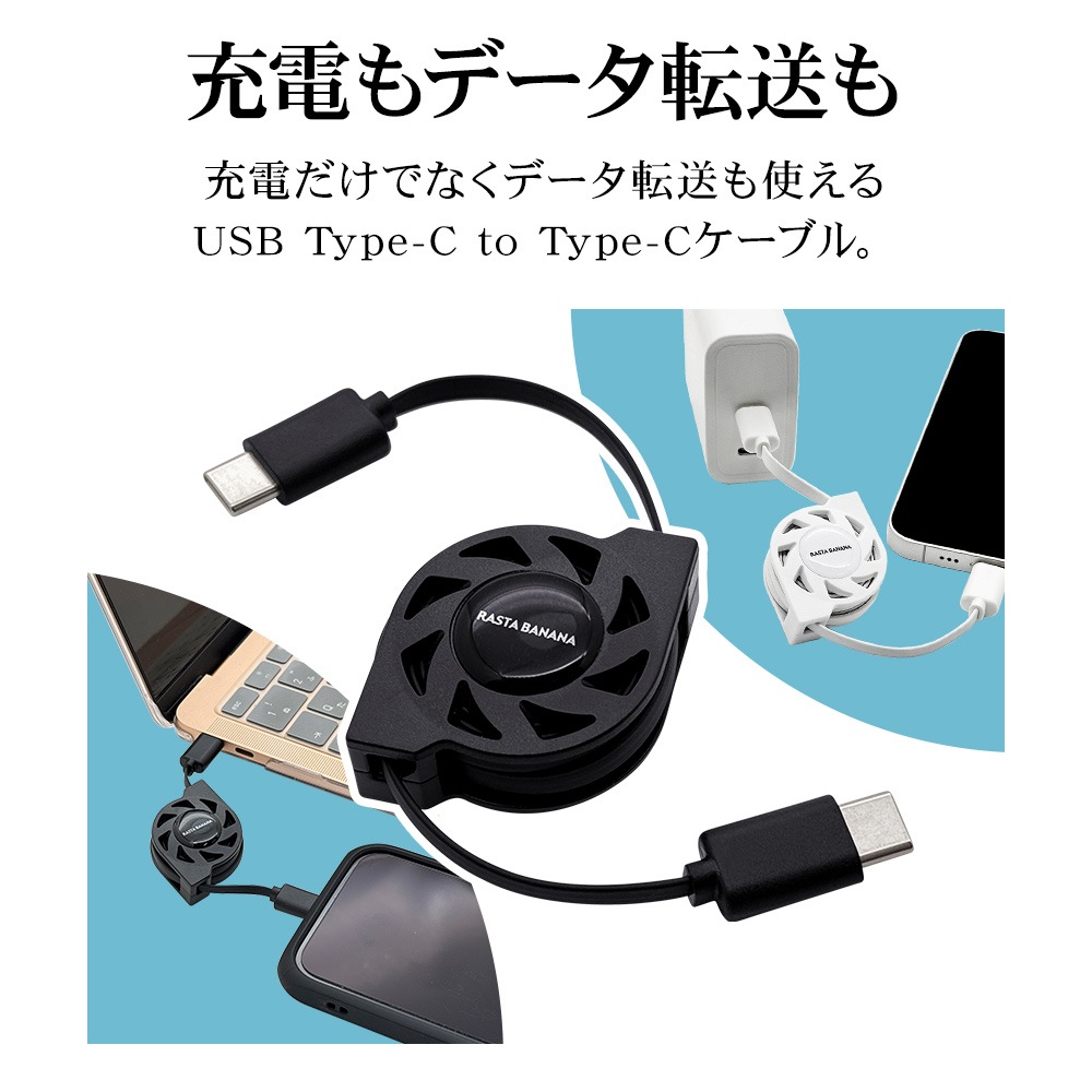 ޥ C ֥ PD 60å ꡼륿 ꡼륱֥  ̿ 0.8᡼ȥ ѥǥХ꡼ USB Type-C Power Delivery 60W 0.8m 80cm  ꡼  ۥ磻 ޡȥե R08CACC3A09WH 饹Хʥ