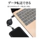 ޥ C ֥ PD 60å ꡼륿 ꡼륱֥  ̿ 0.8᡼ȥ ѥǥХ꡼ USB Type-C Power Delivery 60W 0.8m 80cm  ꡼  ۥ磻 ޡȥե R08CACC3A09WH 饹Хʥ
