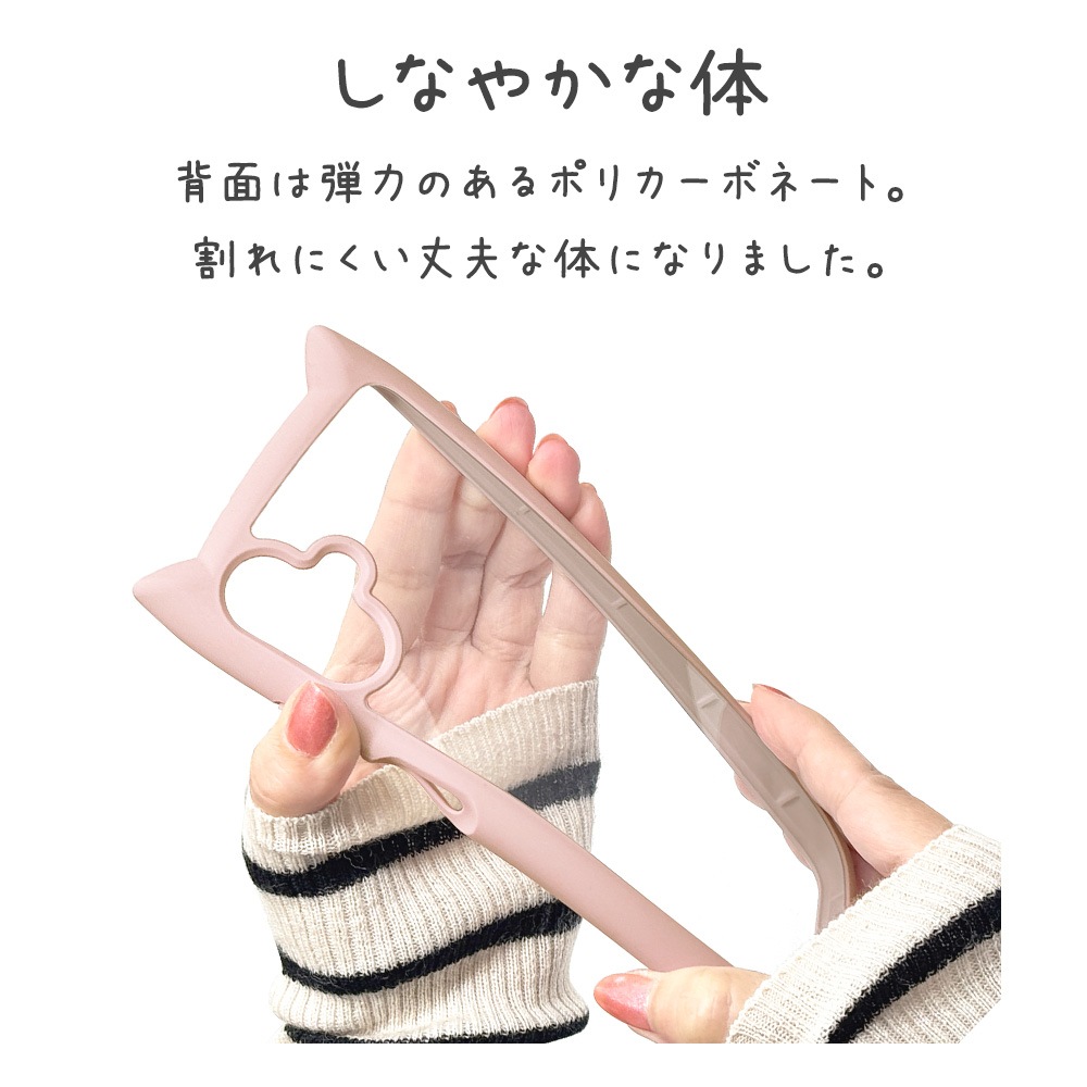 Galaxy A25 5G  С ϥ֥å mimi ǭ ͥߥ ͤߤ ǭ ͥ ͤ Ѿ׷ MIL ̥ꥢ TPUХѡ ȥåץۡ ⡼ԥ 饯 SC-53F SCG33 ޥۥ 8736GA25HPSPK 饹Хʥ