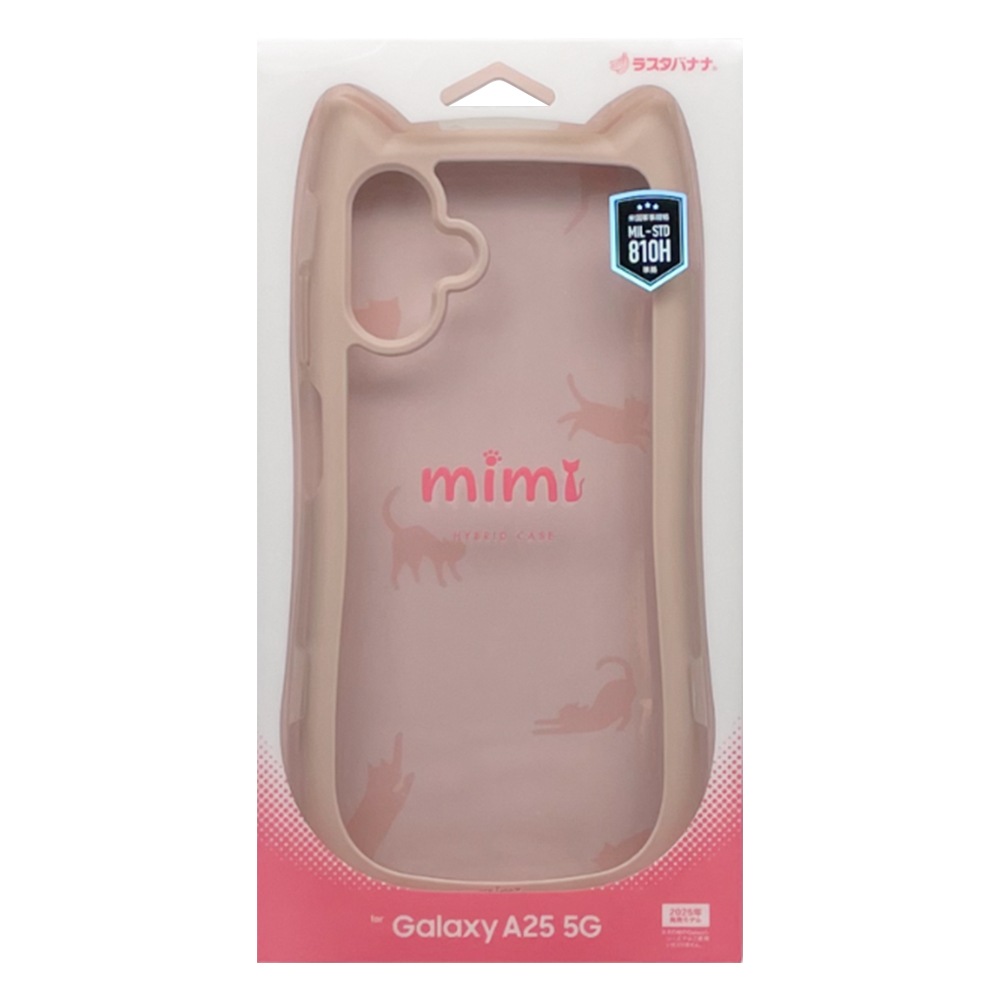 Galaxy A25 5G  С ϥ֥å mimi ǭ ͥߥ ͤߤ ǭ ͥ ͤ Ѿ׷ MIL ̥ꥢ TPUХѡ ȥåץۡ ⡼ԥ 饯 SC-53F SCG33 ޥۥ 8736GA25HPSPK 饹Хʥ