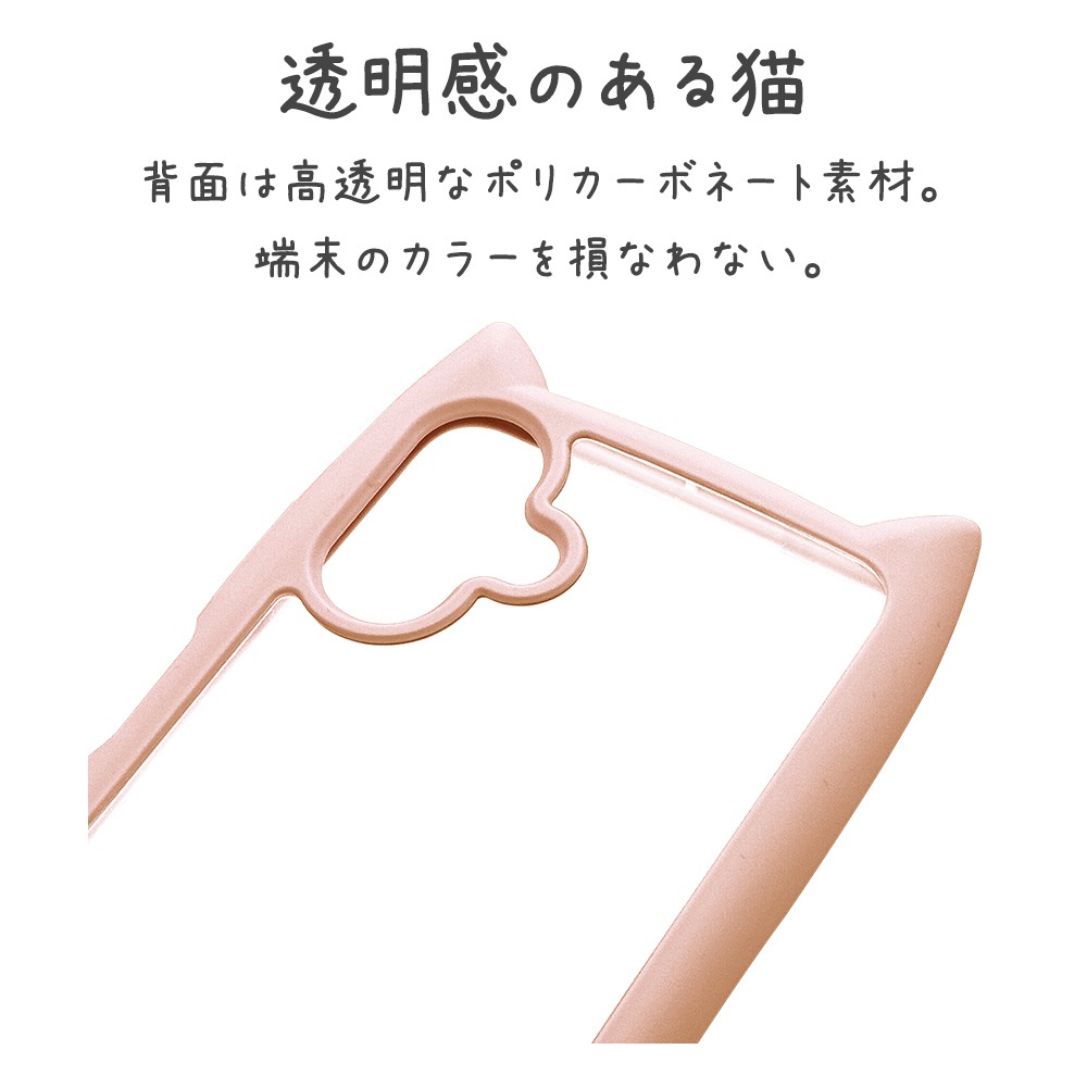 Galaxy A25 5G  С ϥ֥å mimi ǭ ͥߥ ͤߤ ǭ ͥ ͤ Ѿ׷ MIL ̥ꥢ TPUХѡ ȥåץۡ ⡼ԥ 饯 SC-53F SCG33 ޥۥ 8736GA25HPSPK 饹Хʥ