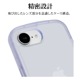 iPhone17e 16e ������ ���С� ���եȥ����� TPU fluffy shape case �Ѿ׷�ۼ� ���� ��� 2.8mm �פä��� ���ȥ�åץۡ��� �֥롼 �����ե��� ���ޥۥ����� 8673IP5ETPBL �饹���Хʥ�