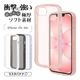 iPhone17e 16e ������ ���С� ���եȥ����� TPU fluffy shape case �Ѿ׷�ۼ� ���� ��� 2.8mm �פä��� ���ȥ�åץۡ��� �֥롼 �����ե��� ���ޥۥ����� 8673IP5ETPBL �饹���Хʥ�