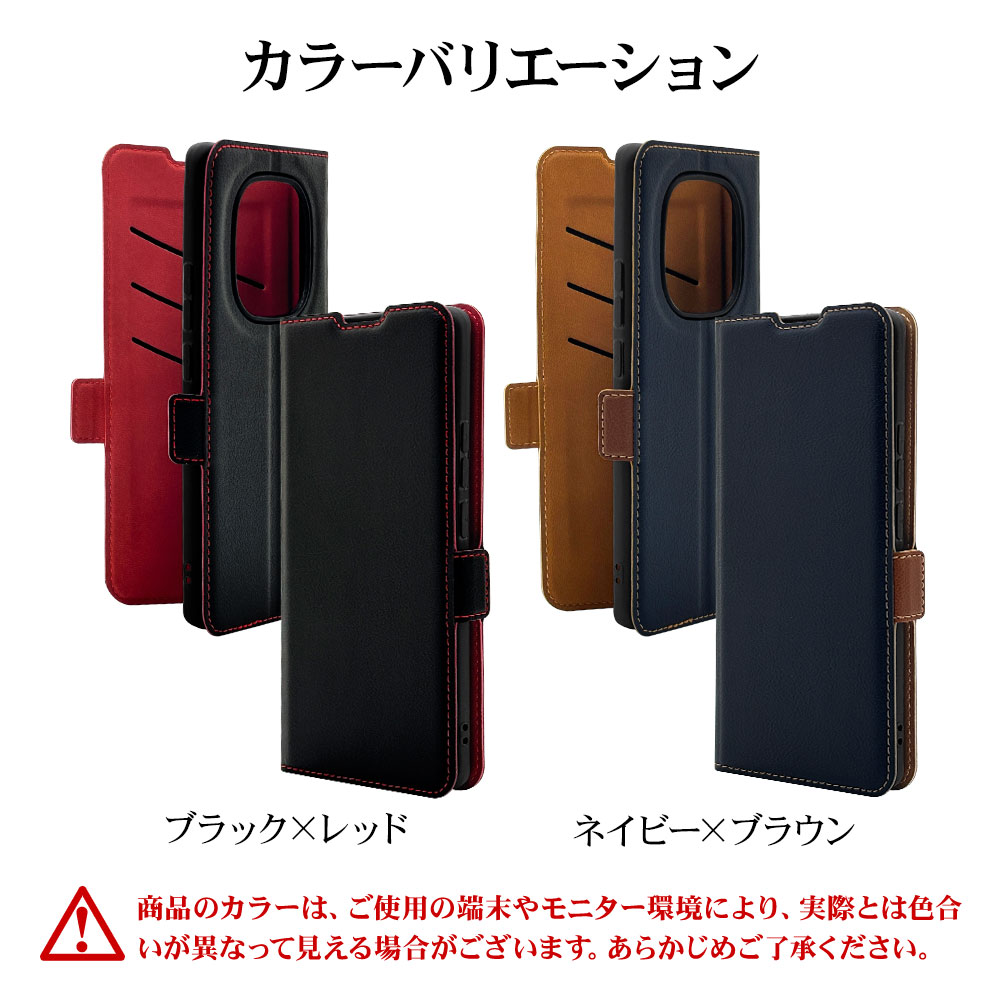 Xiaomi Redmi Note 14 Pro 5G ������ ���С� ��Ģ�� ���� �Ѿ׷�ۼ� ���������� ������ɵ�ǽ slim Fit ����ץ� �����ɥޥ��ͥå� �ͥ��ӡ��ߥ֥饦�� ���㥪�� ��åɥߡ� �Ρ��� 14 �ץ� 5G ���ޥۥ����� 8848R14PBSMNVB �饹���Хʥ�