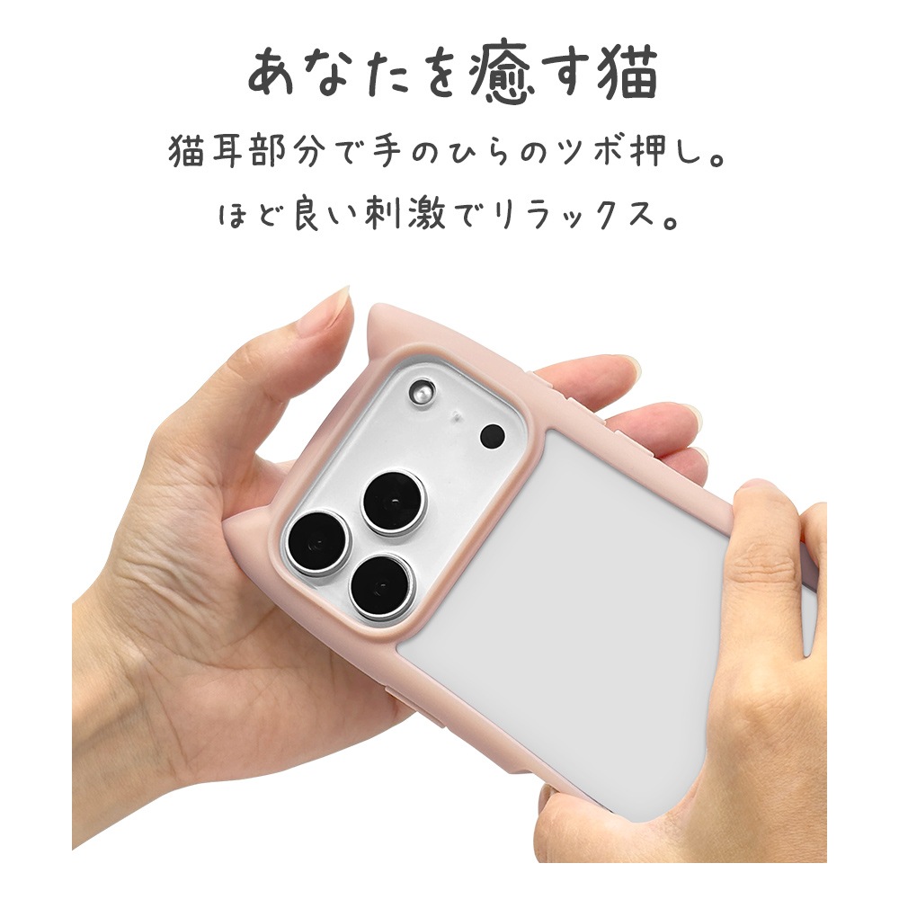 iPhone17 Pro ������ ���С� �ϥ��֥�å� mimi ǭ�� �ͥ��ߥ� �ͤ��ߤ� ǭ �ͥ� �ͤ� �Ѿ׷�ۼ� MIL���� ���̥��ꥢ TPU�Х�ѡ������� �磻��쥹�����б� ���⡼�����ԥ� �����ե��� ���ޥۥ����� 9016IP5BHPSPK �饹���Хʥ�