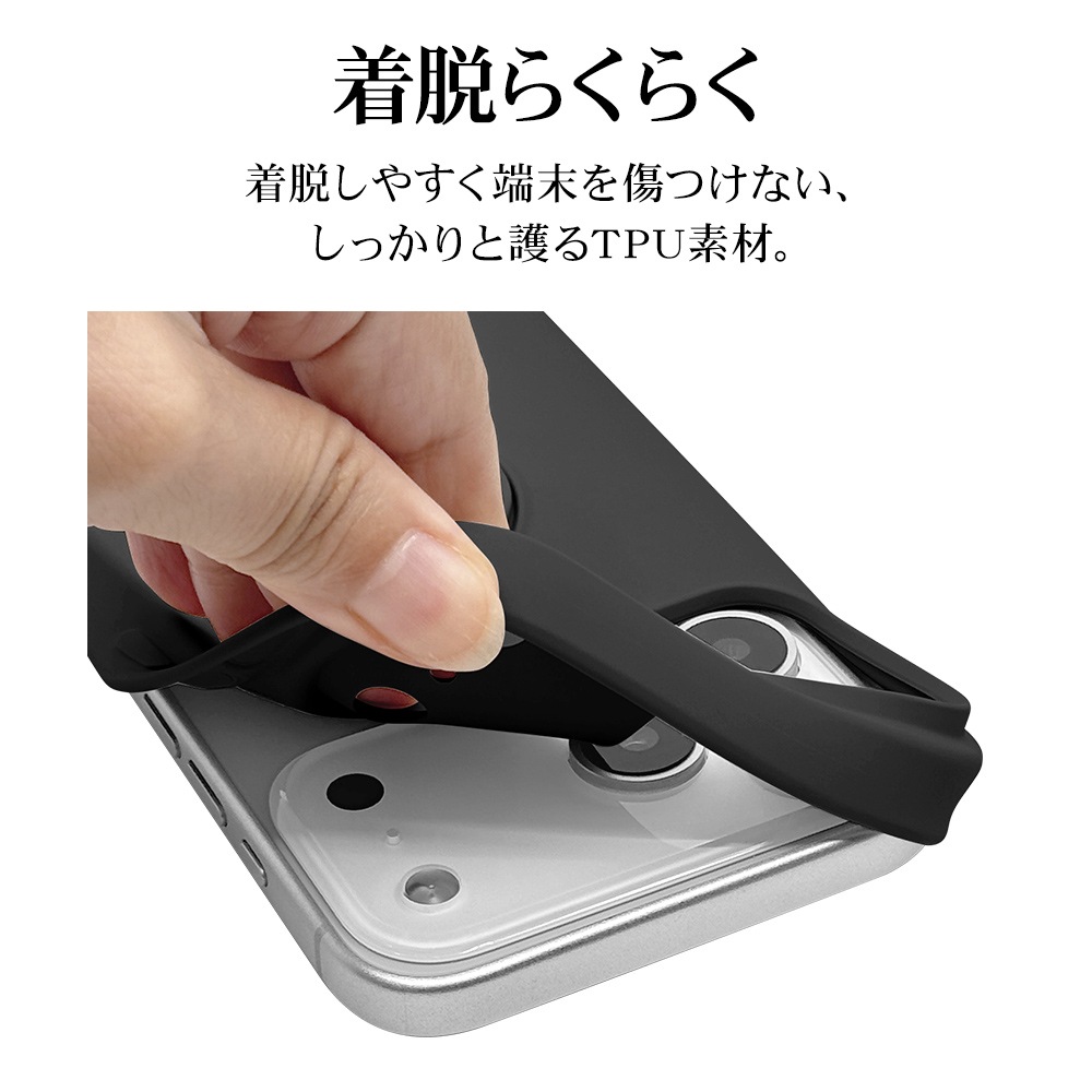 iPhone17 Pro Max  С եȥ TPU Ѿ׷ۼ ޥۥդ ɻ  ޥå ɻ ȥåץۡ ֥å ե ޥۥ 9104IP5DTPRBK 饹Хʥ