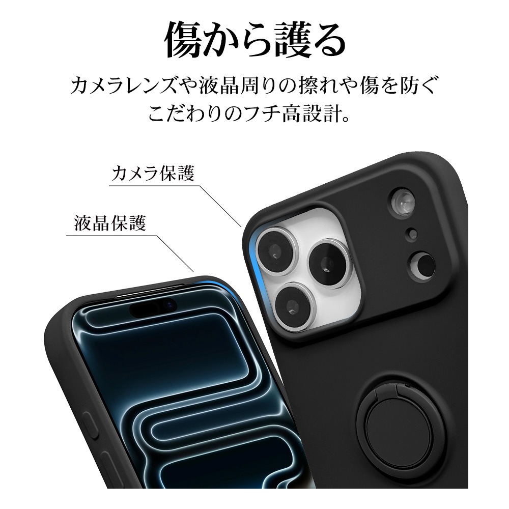 iPhone17 Pro Max  С եȥ TPU Ѿ׷ۼ ޥۥդ ɻ  ޥå ɻ ȥåץۡ ֥å ե ޥۥ 9104IP5DTPRBK 饹Хʥ