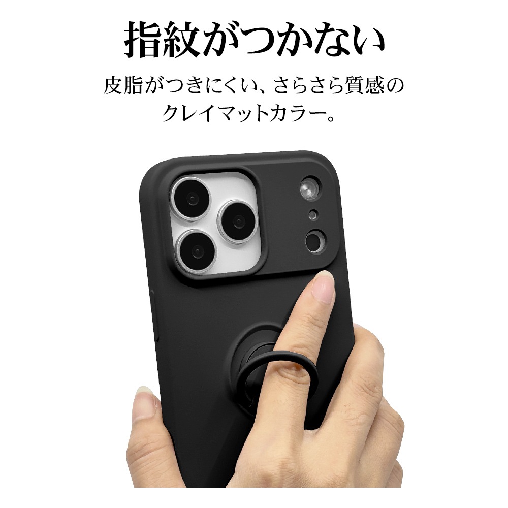 iPhone17 Pro Max  С եȥ TPU Ѿ׷ۼ ޥۥդ ɻ  ޥå ɻ ȥåץۡ ֥å ե ޥۥ 9104IP5DTPRBK 饹Хʥ