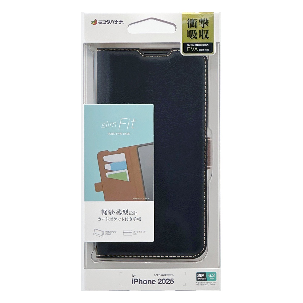 BY iPhone17  С Ģ  Ѿ׷ۼ  ɵǽ slim Fit ɥޥͥå ֥åߥ֥饦 ե ޥۥ 9192-IP5ABSMBKB 饹Хʥ