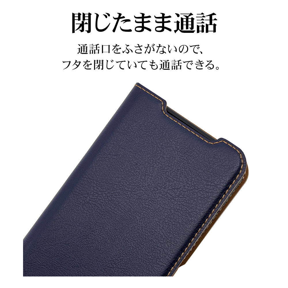 AQUOS sense10 SH-53F SH-M33 sense9 SH-53E SHG14 SH-M29  С Ģ  Ѿ׷ۼ  ɵǽ slim Fit ɥޥͥå ͥӡߥ֥饦   ޥۥ 9245AS10BSMNVB