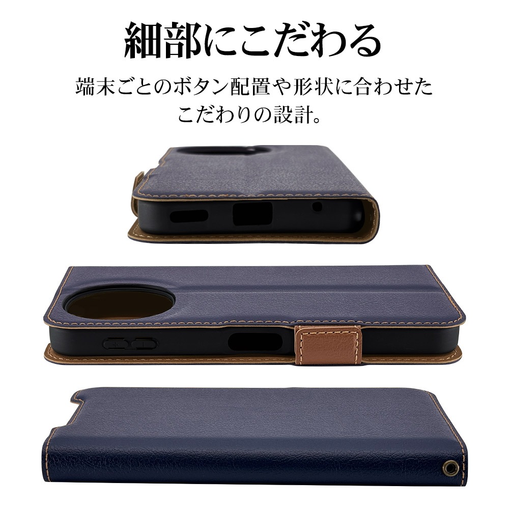 AQUOS sense10 SH-53F SH-M33 sense9 SH-53E SHG14 SH-M29  С Ģ  Ѿ׷ۼ  ɵǽ slim Fit ɥޥͥå ͥӡߥ֥饦   ޥۥ 9245AS10BSMNVB