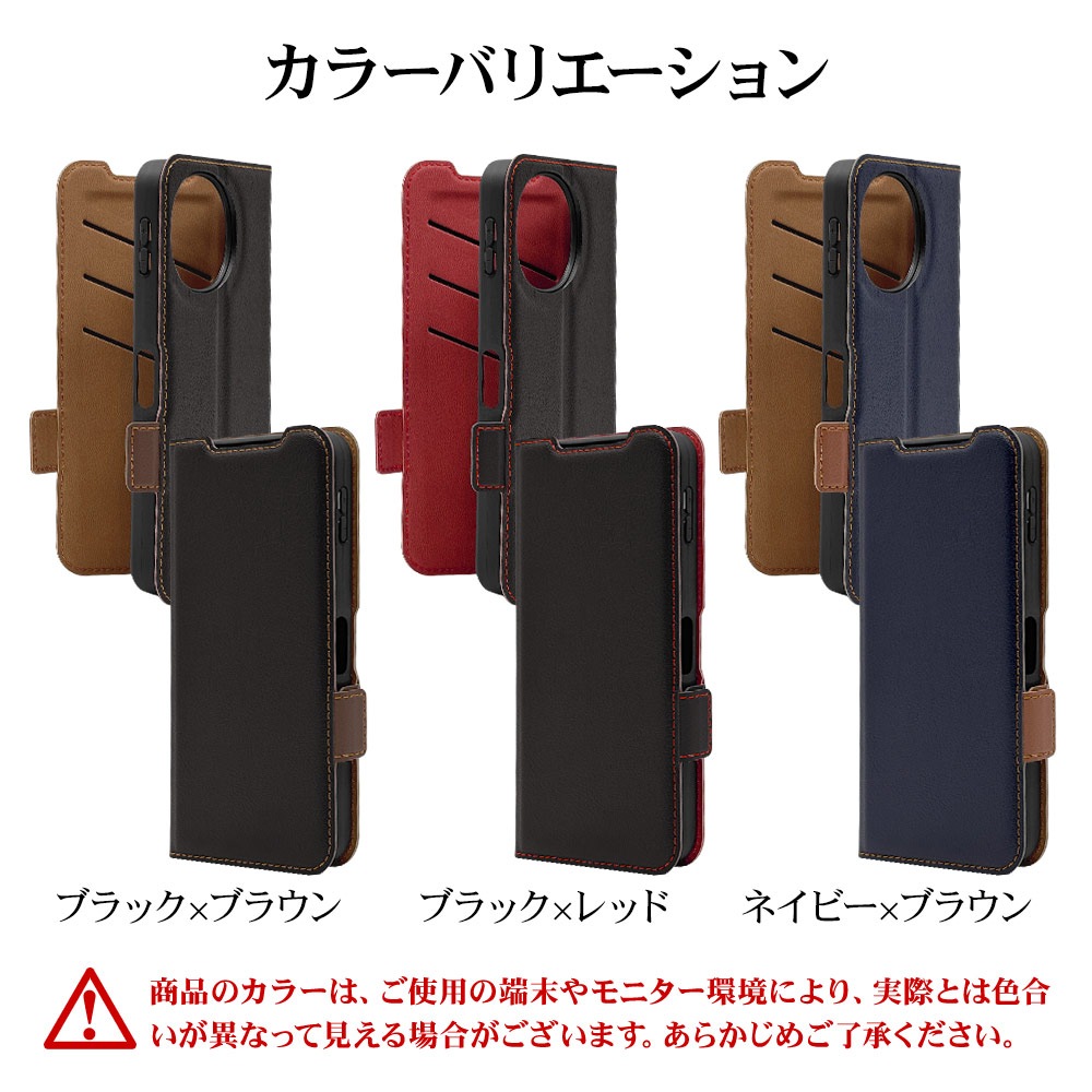 AQUOS sense10 SH-53F SH-M33 sense9 SH-53E SHG14 SH-M29  С Ģ  Ѿ׷ۼ  ɵǽ slim Fit ɥޥͥå ͥӡߥ֥饦   ޥۥ 9245AS10BSMNVB