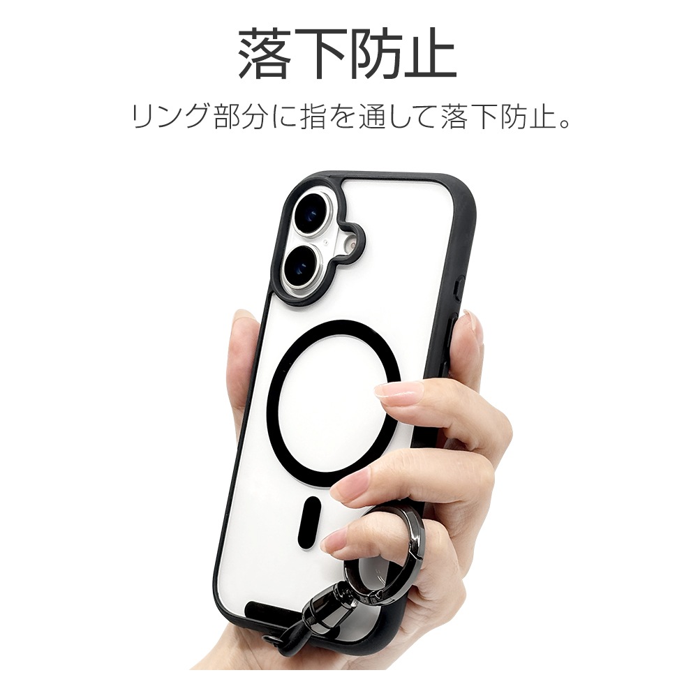 ����ӥʥե��󥬡���󥰥��ȥ�å� �ۥ���������� ���å� Burali �ե��󥬡����ȥ�å� ��ɻ� ���ƥ�쥹�������� ������� ���� ���� ����� iPhone Android �֥�� ����С� RFRSTHS07SV �饹���Хʥ�