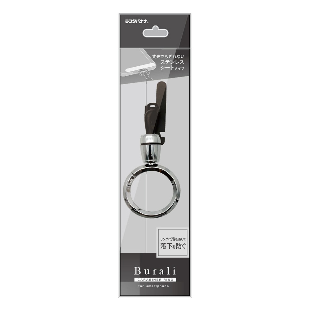 ����ӥʥե��󥬡���󥰥��ȥ�å� �ۥ���������� ���å� Burali �ե��󥬡����ȥ�å� ��ɻ� ���ƥ�쥹�������� ������� ���� ���� ����� iPhone Android �֥�� ����С� RFRSTHS07SV �饹���Хʥ�