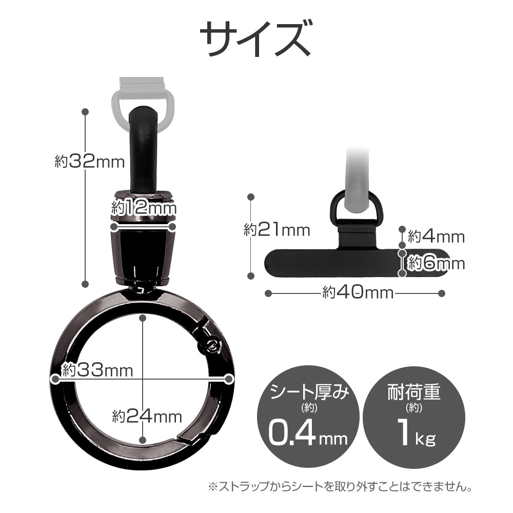 ����ӥʥե��󥬡���󥰥��ȥ�å� �ۥ���������� ���å� Burali �ե��󥬡����ȥ�å� ��ɻ� ���ƥ�쥹�������� ������� ���� ���� ����� iPhone Android �֥�� ����С� RFRSTHS07SV �饹���Хʥ�