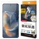 motorola edge 60 �ե���� �����ݸ� ����TPU �Ѿ׷�ۼ� ����� ��Ʃ�� ���ꥢ �����ɻ� ���ʤ� ��ñŽ���դ� ����ǧ���б� ��ȥ����� ���å� �ݸ�ե���� UG5255ME60 �饹���Хʥ�