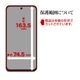 REDMI 15 5G �ե���� �����ݸ� ����� ��Ʃ�� ���ꥢ �����ɻ� ���ʤ� ���� ������ ��ñŽ���դ� ��åɥߡ� �ݸ�ե���� G5271R15 �饹���Хʥ�