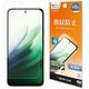 REDMI 15 5G �ե���� �����ݸ� ����� ��Ʃ�� ���ꥢ �����ɻ� ���ʤ� ���� ������ ��ñŽ���դ� ��åɥߡ� �ݸ�ե���� G5271R15 �饹���Хʥ�