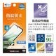 REDMI 15 5G �ե���� �����ݸ� ����� ��Ʃ�� ���ꥢ �����ɻ� ���ʤ� ���� ������ ��ñŽ���դ� ��åɥߡ� �ݸ�ե���� G5271R15 �饹���Хʥ�